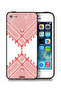 غطاء حماية شامل لجهاز Apple iPhone 5/5s/SE
