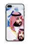 Apple iPhone 7 Plus Protective Case Muhammad Bin Salman - 2