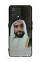 جراب حماية لهاتف Realme 9 Pro Plus الشيخ زايد