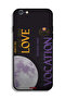 Apple iPhone 6/6s Protective Case Do Not Let Love Become Your Vocation - 2