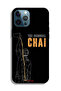 جراب حماية لجهاز Apple iPhone 12 Pro Max الأصلي من Chai - 2