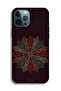 غطاء حماية لجهاز Apple iPhone 12 Pro Max بتصميم زهرة ماندالا - 2