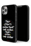 جراب حماية لجهاز Apple iPhone 12 Pro Max لا يعرفون ما نعرفه يعرفون أننا نعرفه
