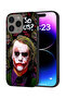 غطاء حماية لجهاز Apple iPhone 15 Pro Max لماذا هذا الجدية؟