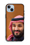 غطاء حماية لجهاز آيفون 14 بلس من تصميم محمد بن سلمان - 2