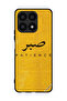 غطاء حماية لهاتف Honor X8a - سابار بيشنس
