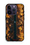 غطاء حماية لجهاز Apple iPhone 14 Pro بتصميم طريق في أشجار الخريف - 2