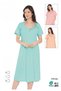 Women's 100% Cotton Short Sleeve Midi Length Nightgown / Blue 541