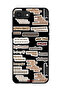 Apple iPhone 16e Protective Case Cover Beautiful Quotes Stickers