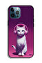 جراب حماية لجهاز Apple iPhone 12 Pro Max بتصميم قطة لطيفة - 2