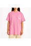 I Told the Stars about You - Oversized T-Shirt - 2