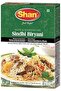 Sindhi Biryani Recipe & Masala Mix 60g