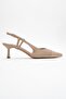 Beige-Toe Detailed Heeled Shoes - 2
