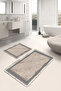 Gold - Beige Framed Motif Marble Avangarde Geometric 2-Piece Bathroom & Kitchen Mat Set on the Floor
