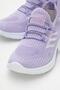 Knitwear Children's Sports Shoes 31-35 Lila - 3