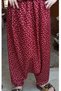 Colorful Chippy Mother Girl Child Combination Baggy Pants Is Single Price - 2