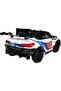 سيارة سباق BMW M8 GTE، 12 فولت RC، بيضاء - 9