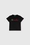 Boy's T-Shirt Black Bnt-B21847