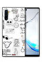 غطاء حماية لجهاز Samsung Galaxy Note 10 لا يمكن أن يكون ذا صلة