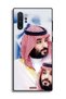غطاء حماية لهاتف سامسونج جالكسي نوت 10 بلس محمد بن سلمان - 2
