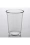 Clear PET Plastic Cups – 10 oz | 50 Pack | Crystal Clear Disposable Cold Cups for Juice - 2