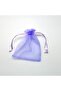 50pcs violet Organza Gift Bags, 5x7 cm – Elegant & Versatile for All Occasions - 6