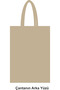 46 Thread Dtf Printed Cloth Bag – 30X42 cm Raw Cloth with Handle - 2