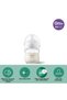 Natural Response Natural Response Glass Baby Bottle, Set of 2 120ml, 0+ Month + 240ml, 1+ Month - 4