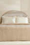 Layna Ecocell Single Single Pique Beige