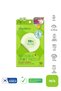 Ultra-Fine Transparent Waterproof 98% Tea Tree Extract Korean Manufacture 96S and Band - 2