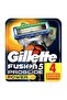 Fusion Proglide Power Blades 4pcs(5576) --- جيليت فيوجن بروجليد باور شفرات حلاقه 4 حبه - 7