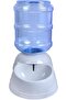 Pet Water Dispenser Automatic for Large Dogs Cats - 2