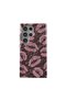 Phone Case Compatible Samsung Galaxy S24 Ultra Hybrid 2 Layer Silicone Protective Scratch Resistant