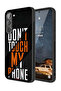 Samsung Galaxy S23 5G Protective Case Cover Do Not Touch My Phone