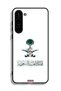 Samsung Galaxy S23 Plus 5G Protective Case Cover Kingdom Of Saudi Arabia Sign Of Flowers - 3