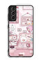 غطاء حماية لهاتف Samsung Galaxy S21 5G - ادرس بجد - احصل على الثراء - 3