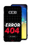 غطاء الحماية لهاتف Samsung Galaxy S10e - خطأ 404