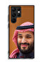 غطاء حماية لهاتف سامسونج جالكسي S22 ألترا 5G محمد بن سلمان - 3