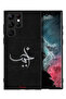 غطاء حماية لهاتف سامسونج جالاكسي S22 ألترا 5G - أهاباب - 2