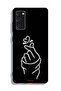 Samsung Galaxy S20 FE Protective Case Cover Snap Love - 2