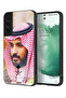 غطاء حماية لهاتف سامسونج جالكسي S22 بلس 5G محمد بن سلمان