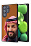 غطاء حماية لهاتف سامسونج جالكسي إس 23 ألترا 5G محمد بن سلمان
