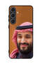غطاء حماية لهاتف سامسونج جالكسي S24 بلس 5G محمد بن سلمان