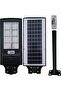 LED Solar Street Lights Outdoor, Dusk to Dawn Flood Lights Outdoor with Remote Control, 6000K IP66