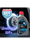 زيت الفرامل DOT 4 350ML