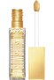 ظلال العيون السائلة Ultimate Glow Shots من NYX Professional Makeup، لون Lemon Slide، 7.5 مل