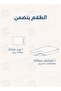 طقم ملاءات من الألياف الدقيقة، مقاس مفرد، قطعتين، تصميم خطوط الفنادق - 8