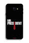 غطاء حماية لهاتف Samsung Galaxy J4 Core Mr President - 2