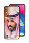 غطاء حماية لهاتف سامسونج جالكسي M10 - محمد بن سلمان