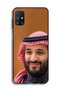 غطاء حماية لهاتف سامسونج جالكسي M51 محمد بن سلمان - 2